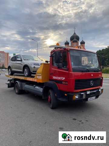 Эвакуатор Старый Оскол и район. Услуги эвакуатора Старый Оскол - изображение 1