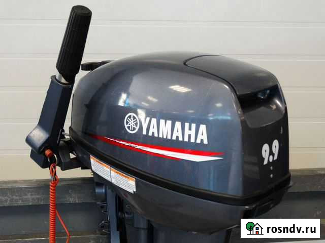 Лодочный мотор Yamaha 9.9 бу Томск - изображение 1