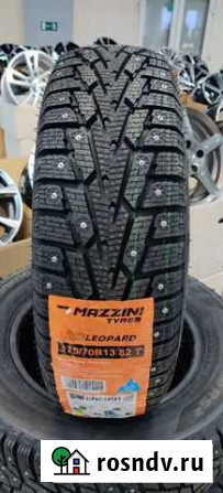 Mazzini 175/70 R13 4шт Прокопьевск - изображение 1