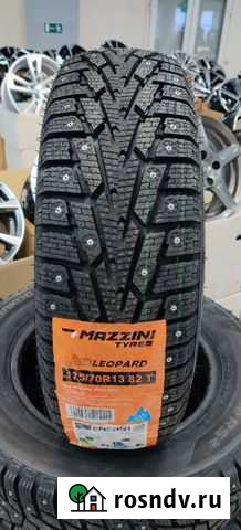 Mazzini 175/70 R13 4шт Прокопьевск - изображение 1