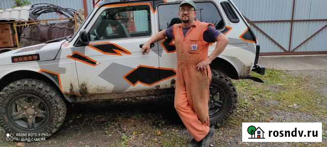 Кузовной ремонт и покраска автомобили Королев - изображение 1