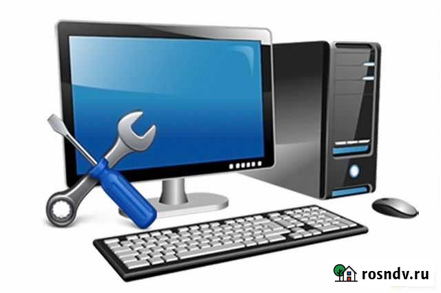 Ремонт компьютеров и ноутбуков Барнаул - изображение 1