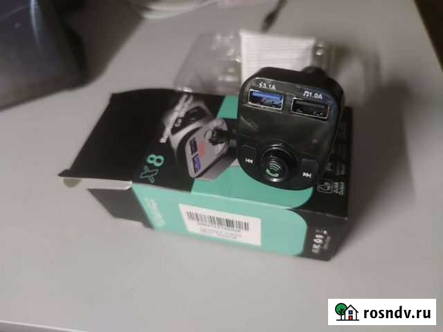 FM-трансмиттер Красногорск - изображение 1