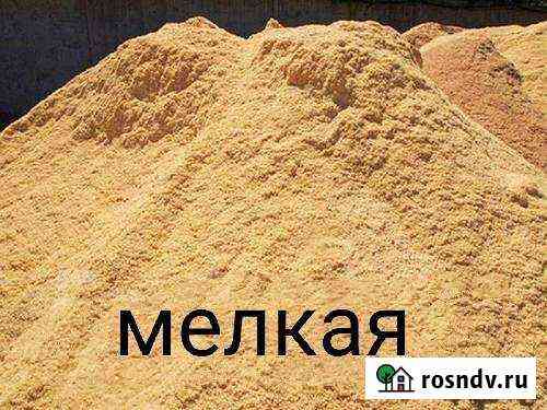 Опилки Бердск