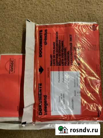 Пороги/подножки на Lexus RX 300 Ярославль - изображение 1