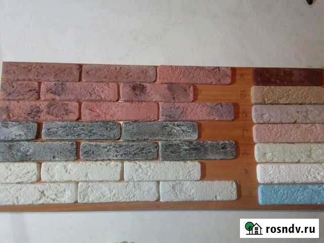 Декор кирпич Черемхово - изображение 1