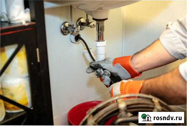 Сантехник. Сантехника. Услуги сантехника Челябинск - изображение 1