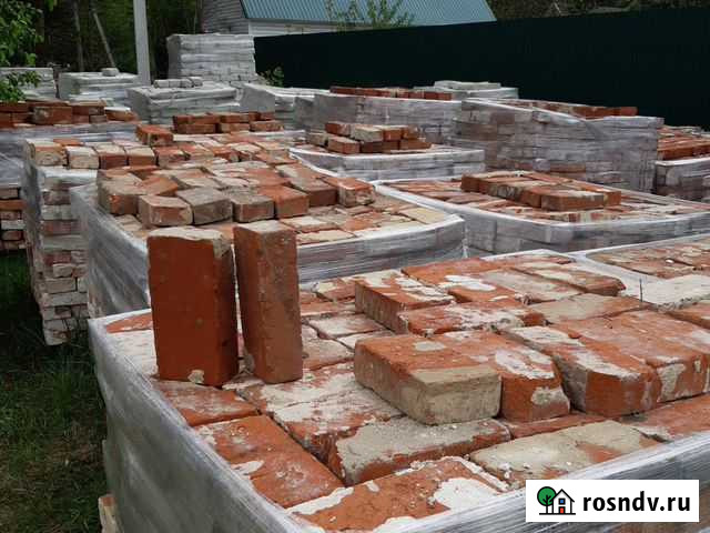 Бу Кирпич. Доска. Брус Шебекино - изображение 1