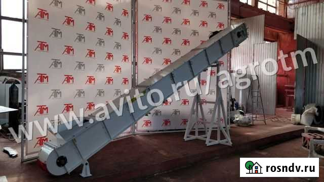 Конвейер цепной скребковый Омск - изображение 1
