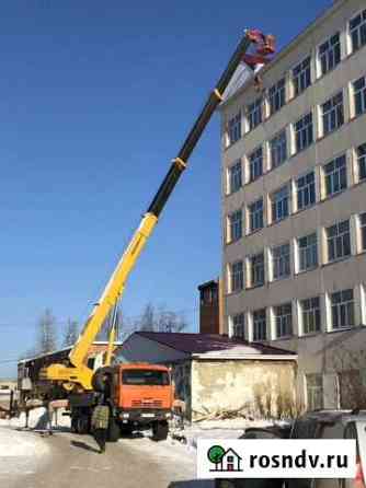Предложения услуг Автовышки 31м Нижняя Тура