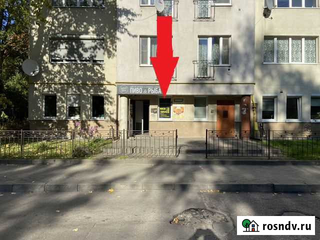 Разблокировка Apple iPhone Unlock iCloud айфон Калининград - изображение 1