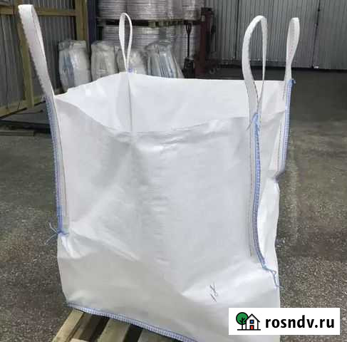 Услуги Екатеринбург - изображение 1