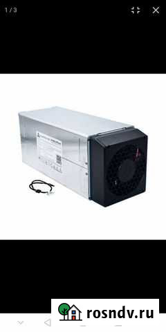 Asic майнер Avalon 851 14.5-15 Th/s Ангарск - изображение 1