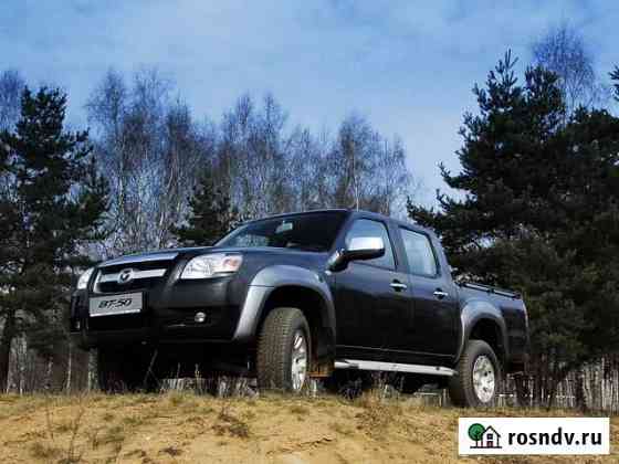 Запчасти на Mazda BT-50/Ford Ranger Печора