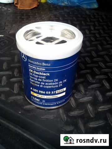 Для микроавтобуса мерседес Воронеж - изображение 1