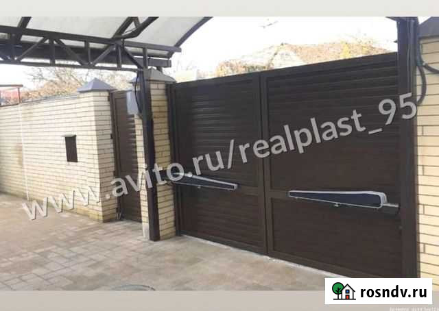 Ворота Грозный - изображение 1