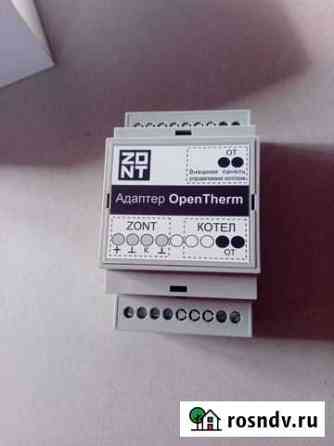 Адаптер zont OpenTherm 724 Кокошкино