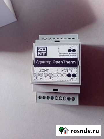 Адаптер zont OpenTherm 724 Кокошкино - изображение 1