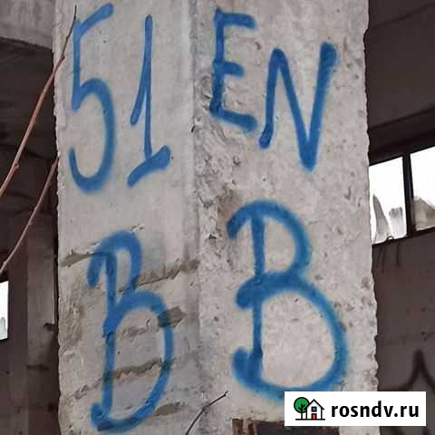 Продается код 51 EN в Брянске Брянск - изображение 1