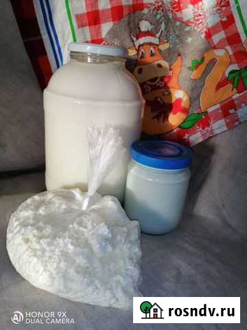 Молочные продукты домашнего приготовления Зональное - изображение 1