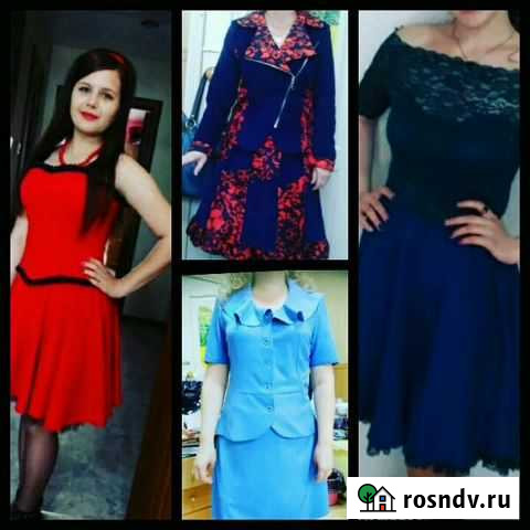 Пошив ремонт одежды. Кожа. Мех Биробиджан - изображение 1