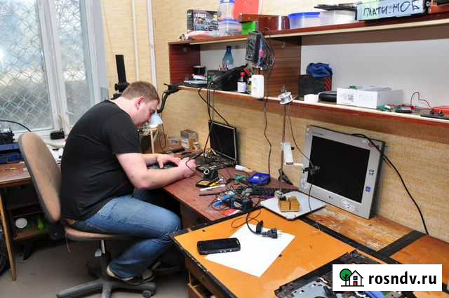 Ремонт компьютеров и ноутбуков.Выезд Все районы Ярославль - изображение 1