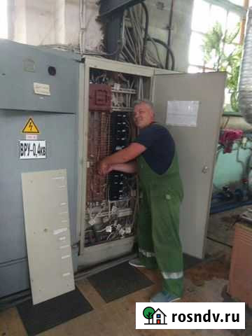 Электрик Иваново - изображение 1