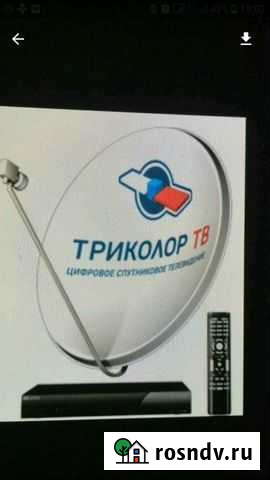 Установка Каспийск - изображение 1