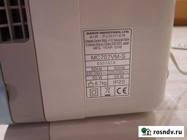 Очиститель воздуха Daikin Нижний Новгород - изображение 1