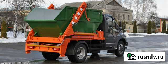 Вывоз мусора Ленинский район Видное - изображение 1