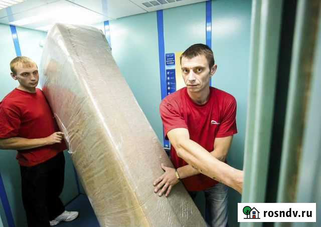 Грузчики Брянск - изображение 1