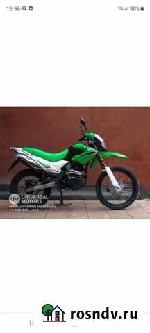 Продам(обмен) ирбис ттр 250 Аргаяш - изображение 1