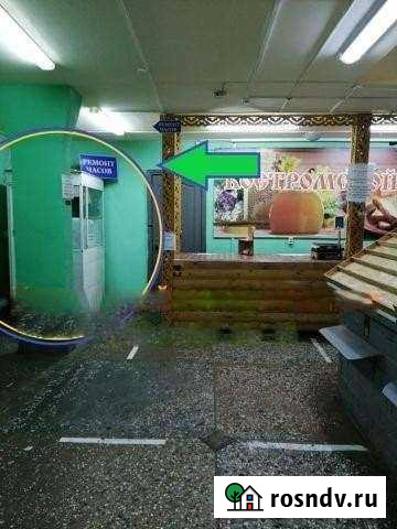 Все виды ремонта часов любого типа. 40 лет тр. ст Кострома - изображение 1