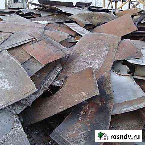 Вывоз металлолома Приём металлического Новочеркасск