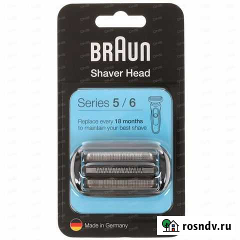 Сетка и режущий блок Braun 53B Краснодар - изображение 1