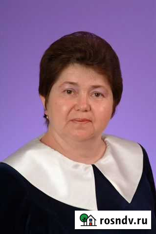 Репетитор Дмитриева Раиса Васильевна Тольятти - изображение 1