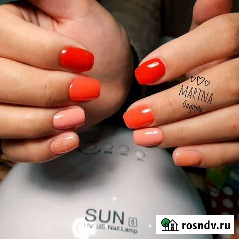 Маникюр Педикюр Тверь - изображение 1