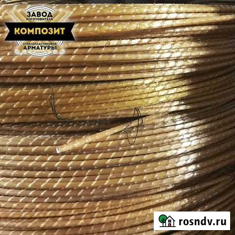 Арматура композитная диам. 10 от производителя Форносово - изображение 1