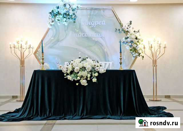 Оформление свадеб и других мероприятий Тамбов - изображение 1