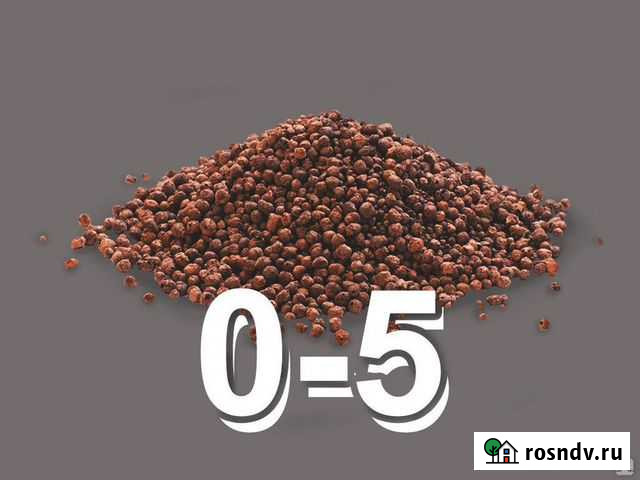 Керамзит от произвадителя Мыски - изображение 1