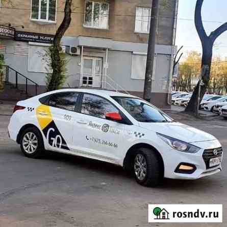 Аренда авто под такси Яндекс Воронеж