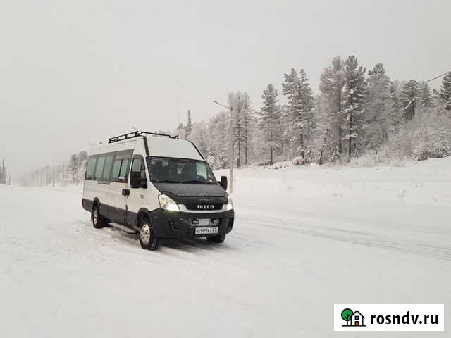 Туры Улан-Удэ - изображение 1