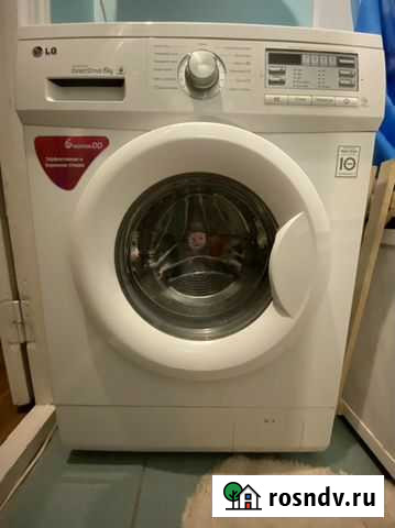 Стиральная машина Вологда - изображение 1