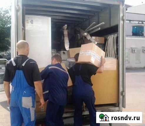 Грузчики/переезды Воронеж - изображение 1