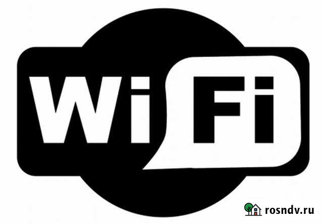 Развёртывание сети Wi-Fi, настройка роутера Самара - изображение 1
