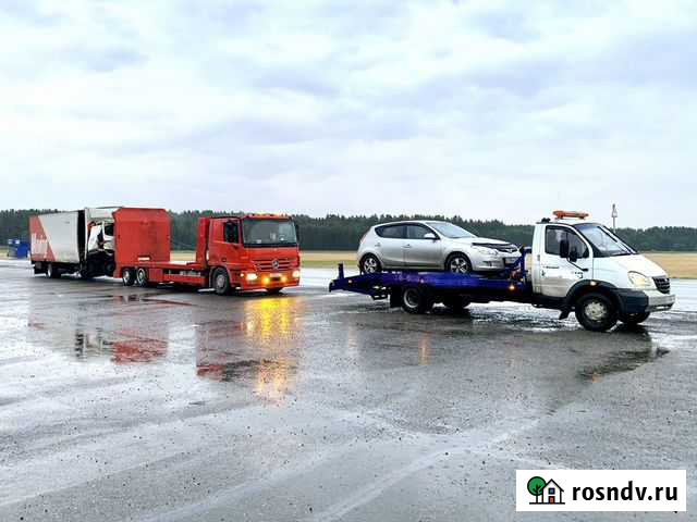Эвакуатор Легковой Грузовой Спецтехники Минусинск Минусинск - изображение 1