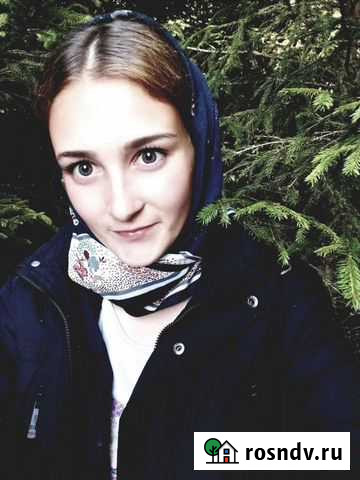 Пишу конспекты Новочеркасск - изображение 1