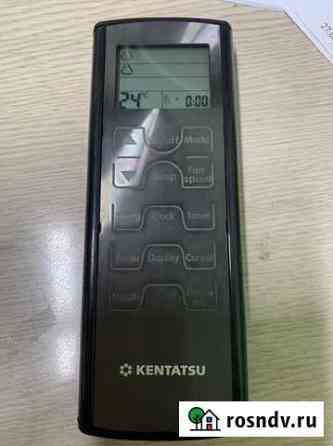 Пульт для кондиционера Kentatsu KIC51H Хабаровск
