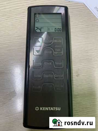 Пульт для кондиционера Kentatsu KIC51H Хабаровск - изображение 1