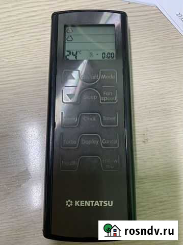 Пульт для кондиционера Kentatsu KIC51H Хабаровск - изображение 1